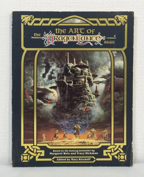 The Art of the Dragonlance Saga: Based on the Fantasy Bestseller  