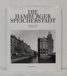 Die Hamburger Speicherstadt ハンブルガー・シュパイヒャーシュタット 洋書写真集