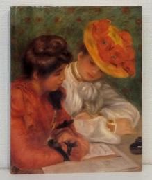 ルノワール展 カタログ EXPOSITION AUGUSTE RENOIR