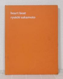 坂本龍一 RYUICI SAKAMOTO HEART BEAT (1992年ツアーパンフレット）