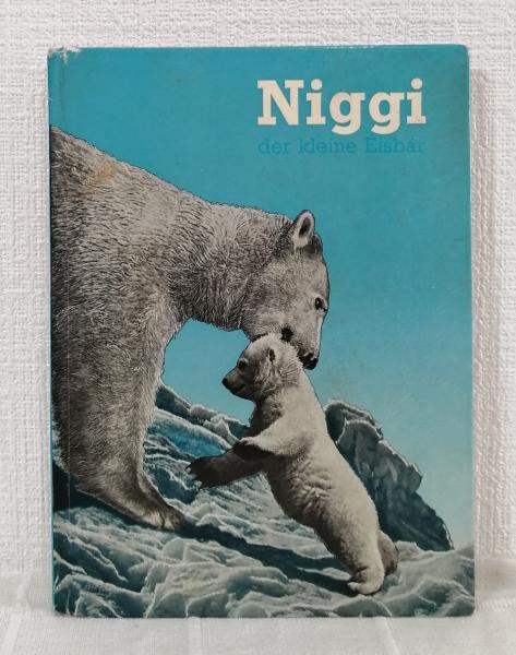 眞 フォト真 第10号 久高島・イザイホウ PHOTO SHIN 1979 NO.10
