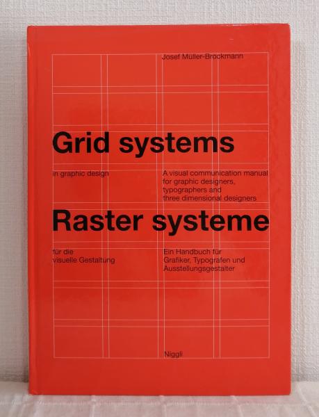 Grid systems in graphic design : a visual communication