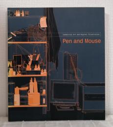 Pen and Mouse: Commercial Art and Digital Illustration