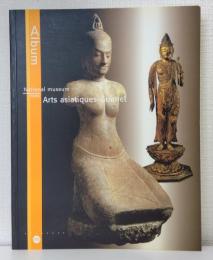Musée national des arts asiatiques-Guimet ＜Album＞