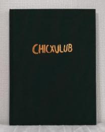 Chicxulub モルテン・ランゲ 写真集