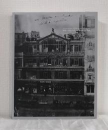 絵画と写真の交差 印象派誕生の軌跡 The Intersection of paintings and photographs