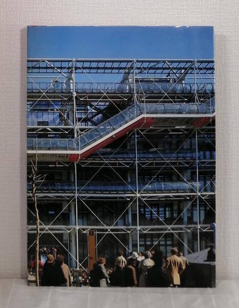 GA Global Architecture グローバル・アーキテクチュア GA グローバル・アーキテクチュア 雑誌 バックナンバー - メルク