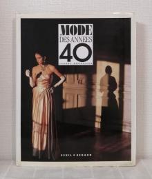 Mode des annees 40