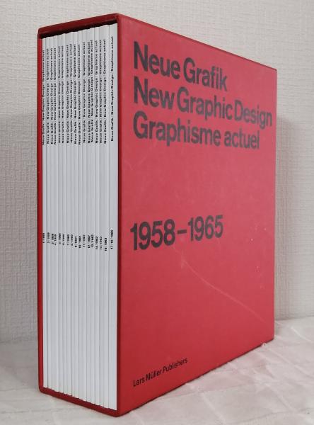 Neue Grafik New Graphic Design: Graphisme Actuel 1958-1965(Lars