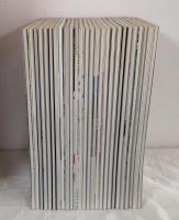 現代建築 空間と方法 全26冊揃　全巻　コンプリート 現代建築空間と方法 全26冊揃 全巻セット(土井鷹雄 ほか編