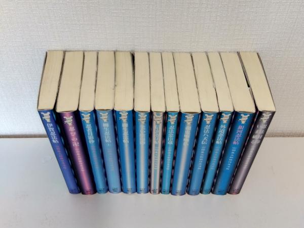 小説　山田風太郎傑作忍法帖　講談社ノベルス　全巻セット 山田風太郎傑作忍法帖 シリーズ中の13冊セットで Kodansha