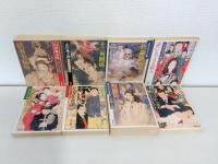  山田風太郎傑作大全 全24巻中の22冊セットで 広済堂文庫