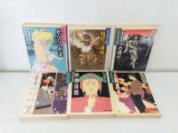  山田風太郎傑作大全 全24巻中の22冊セットで 広済堂文庫