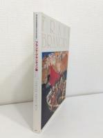 フランク・ブラングィン展 Exihibition of Frank Brangwyn