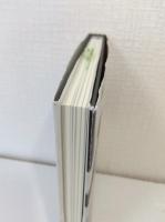 戸川純全歌詞解説集