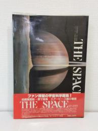 ザ・宇宙 エアーピース画の極致 岩崎賀都彰原寸画集