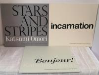 STARS AND STRIPES、incarnation、Bonjour! 3冊セット