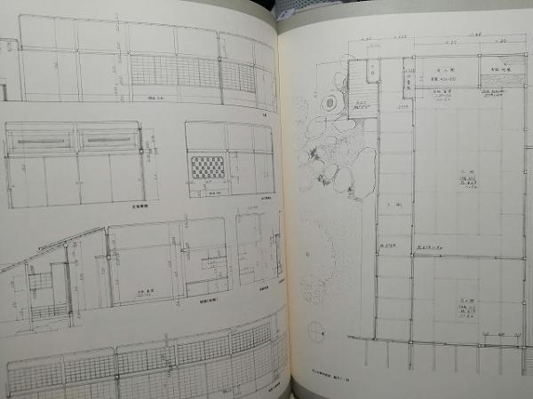 数寄屋建築集成 全9冊揃 全巻セット / 古本、中古本、古書籍の