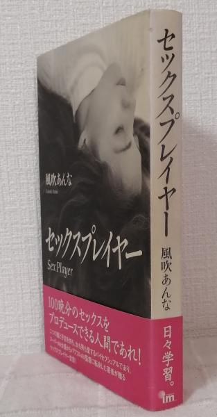 Amazon.co.jp: 向島・箱屋の新吉 (角川文庫) : 小杉 健治: 本