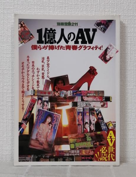 art & life style リロイ・ニーマン洋書画集(LeRoy Neiman