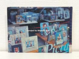 What's in a name? : project 'self-introduction about names' 1999-2002