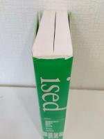 ised 情報社会の倫理と設計 設計篇