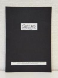 アントワーヌ・ドワネルの冒険 劇場用パンフレット LES AVENTURES d'ANTONIE DOINEL