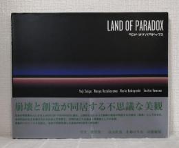 ランド・オブ・パラドックス LAND OF PARADOX