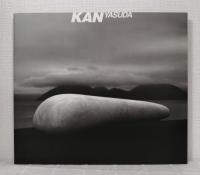 Kan Yasuda Sculpture 安田侃 洋書作品集