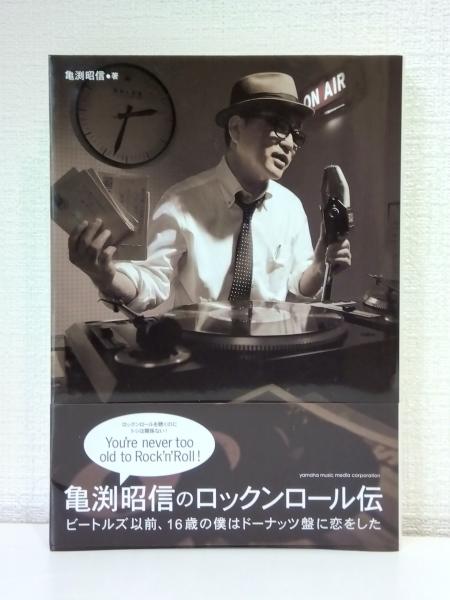 DVD コロンブス永遠の海 わが幼少時代のポルト Amazon.com: コロンブス永遠の海 / わが幼少時代のポルト [DVD