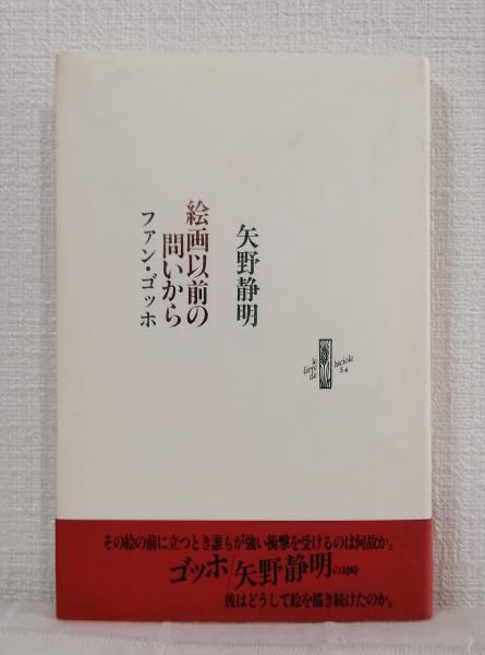Amazon.co.jp: TASCHEN スタンリー キューブリック 全作品