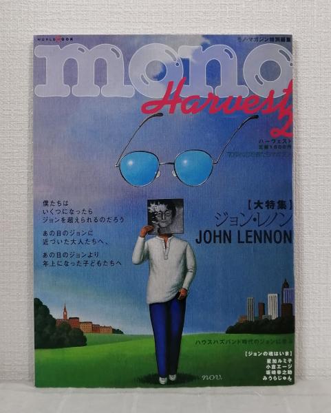 Amazon.co.jp: 写 ハリーキャラハン カラー 洋書写真集 Harry