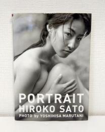 Portrait 佐藤寛子写真集