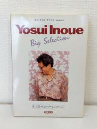 井上陽水ビッグ・セレクション