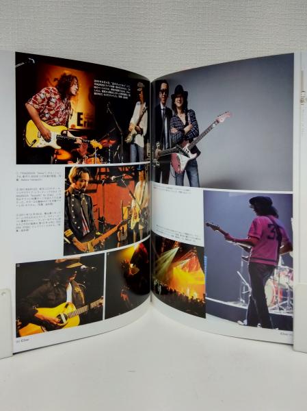 【楽譜】Char チャー リットーミュージック スーパーギタリストシリーズ 楽譜】Char チャー リットーミュージック スーパーギタリスト