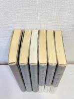 夏坂健セレクション 全6巻揃 全巻セット ゴルフダイジェスト新書classic