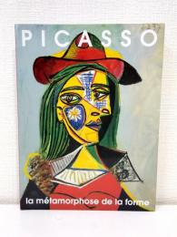 ピカソ展 幻のジャクリーヌ・コレクション Picasso