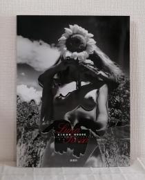 署名本 ルナ・ロッサ 細江英公の写真絵本「妖精物語」 Luna rossa EIKOH HOSOE
