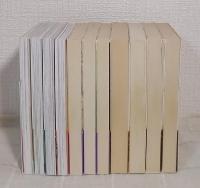 山岸涼子 文庫コミック11冊セットで アラベスク全4巻、妖精王全3巻、自薦作品集4冊