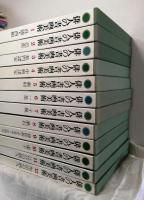 俳人の書画美術