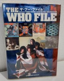 ザ・フー・ファイル The Who file