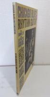 Chicago Blues Rhythm Guitar: The Complete and Definitive Guide シカゴ・ブルース・リズム・ギター： 完全決定版ガイド 洋書 DVD付