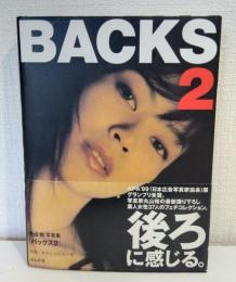 Backs バックス 37人の尻 丸山裕写真集