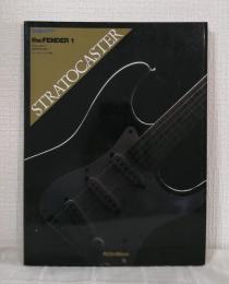 ザ・フェンダー1 ストラトキャスター THE FENDER 1 STRATOCASTER ギターマガジン別冊