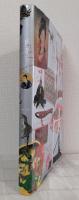 平賀源内展 2003-2004