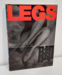 Legs 島隆志写真集 TAKASHI SHIMA