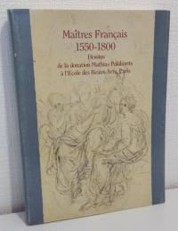 フランス近世素描展 : パリ国立美術学校所蔵ポラコヴィッツ・コレクション