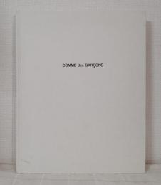 Comme des garcons コム・デ・ギャルソン 写真集 1981-1986