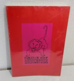 Fables of Aesop (Dover Fine Art, History of Art)