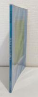 Selected Fables of Jean de la Fontaine (Dover Fine Art, History of Art)